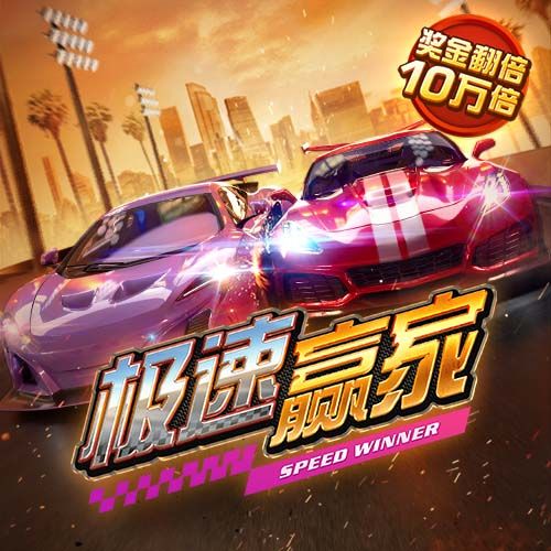 大众娱乐Welcome登陆