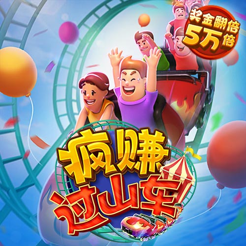 od体育官网登陆