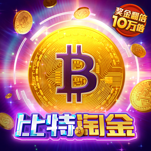 ky开元集团久久kyapp