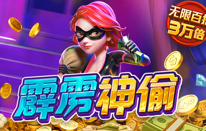 天博app体育怎么样