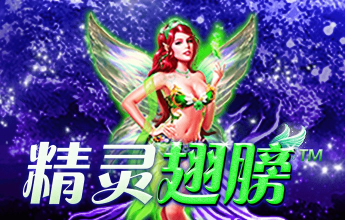 亚虎娱乐安卓版