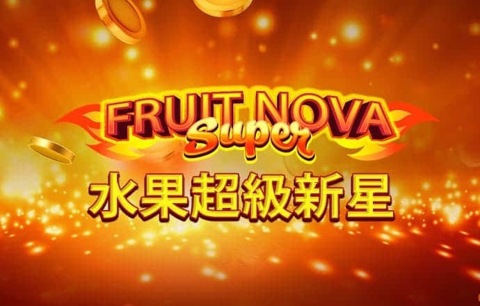 爱游戏app手机版官网入口