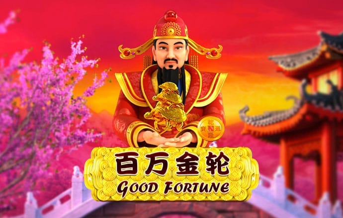 易博体育平台手机版下载
