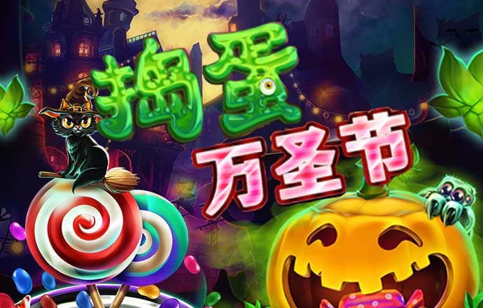 悦博体育官网APP下载