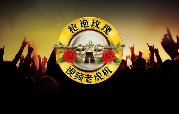 华体电竞官网