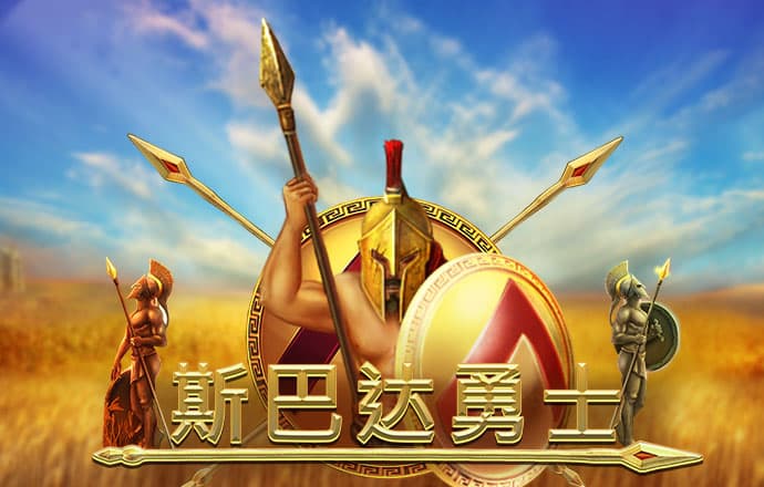海外华人永久的皇冠地址