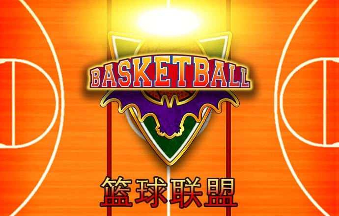 火狐体育全站app在线下载