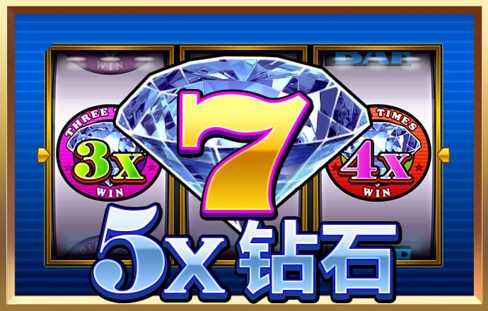 8波体育直播