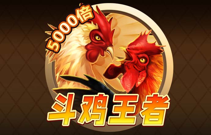 必博体育官网登录入口网址